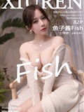 Xiuren Show people 2022.06.24 NO.5191 Caviar Fish(83)